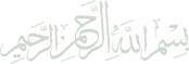 Islamic Decoration